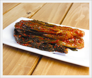 Gat Kimchi Made in Korea